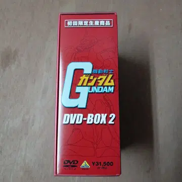 기동전사 건담 DVD-BOX 2