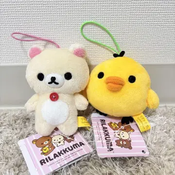 리락쿠마 밴딩 마스코트 2개 세트