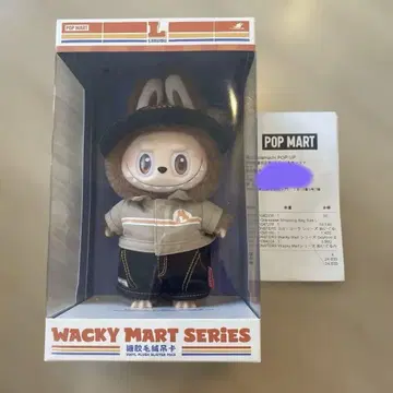 THE MONSTERS Wacky Mart 왁키 마트 시리즈