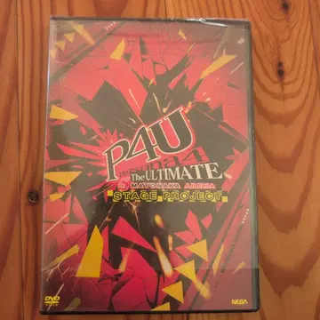 무대 P4U 페르소나 4 DVD