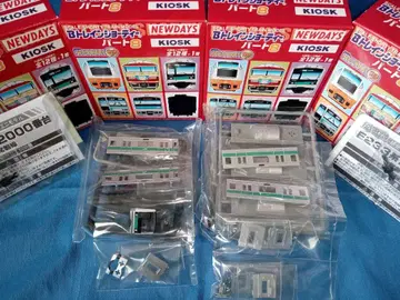 B트레 kiosk 파트8 E233계 2000번대 죠반선