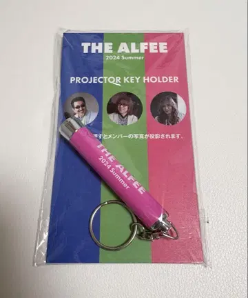 THE ALFEF 알피 프로젝터 키링 타카미자와 토시히코 2024