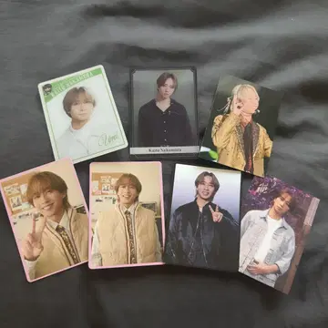Travis Japan 나카무라 카이토 트레카 세트