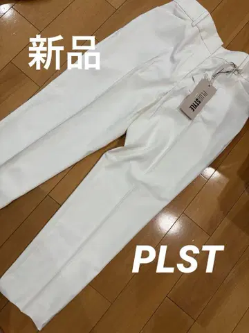 [새상품] 플라스테 PS 스틱 팬츠 린넨 블렌드 화이트