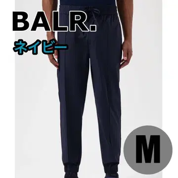BALR. 트랙 팬츠 네이비 남성용 M