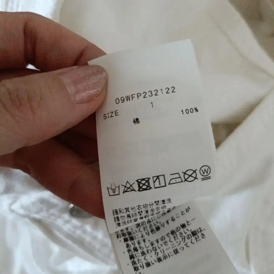 7번째 상품 이미지