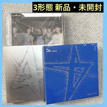 TXT CD 3 형태 세트
