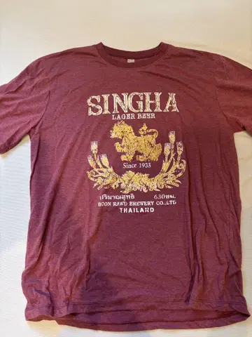 Singha Lager Beer 티셔츠 버건디 빈티지풍