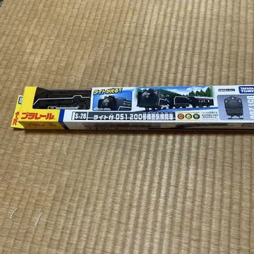프라레일 D51-200호기 라이트 포함