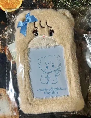 mikko tinytiny 콜라보 폭신폭신 트레이딩 카드 케이스 라떼