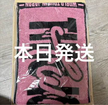 twice 모모 머플러 타월