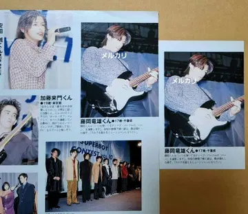 junon 1998년 2월 키리누키 딘 후지오카