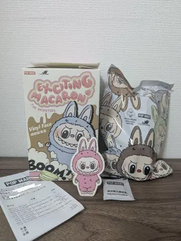 POP MART 라부부 마카롱 Lychee Berry 핑크 Labubu