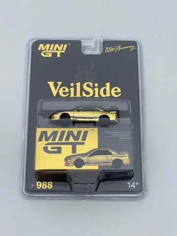 Mini GT VeilSide Model 한정판 모델 1대