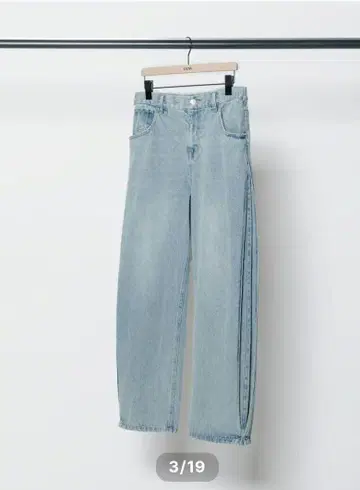 YENN SIDE PLEATED DENIM PT 이엔 사이드 플리츠 데님