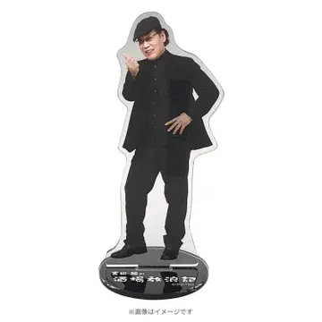 요시다 루이의 술집 방랑기 / 루이상 아크릴 스탠드