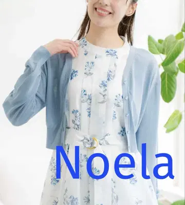 Noela 노엘라 시어 크롭 가디건 블루