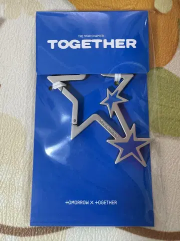 txt 카라비너 carabiner 팝업 한국