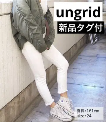 ungrid 화이트 데님 프레이드 헴 스커트