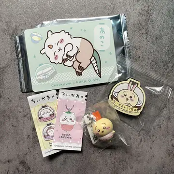치이카와 (먼작귀) 쿠라스시 토끼 아노코 피규어 카드 마그넷