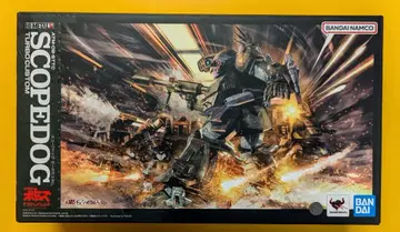 BANDAI SPIRITS HI-METAL R 스코프독 터보 커스텀