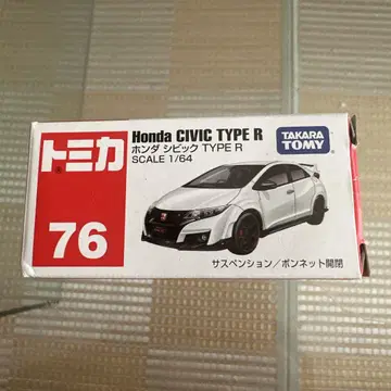 타카라토미 토미카 Honda CIVIC TYPE R