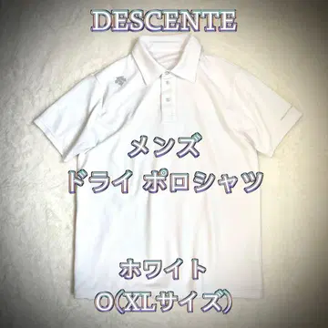 DESCENTE ATHLETIC 남성용 드라이 피케 셔츠 화이트 XL