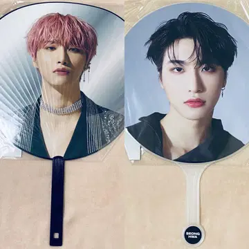 ateez 아치즈 성화 부채 세트