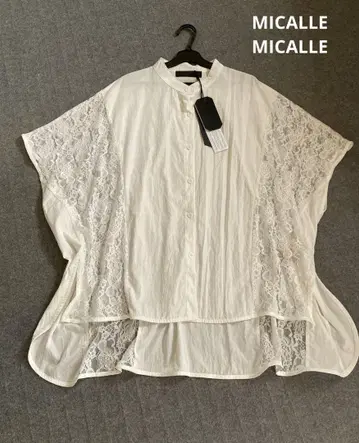 [ MICALLE MICALLE ] 디자인 레이스 도킹 셔츠