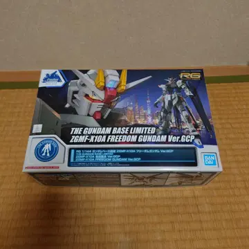 미조립품 RG ZGMF-K10A FREEDOM GUNDAM Ver.GCP