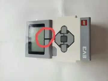 레고 마인드스톰 인텔리전트 블록 EV3