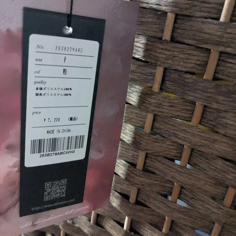 3번째 상품 이미지