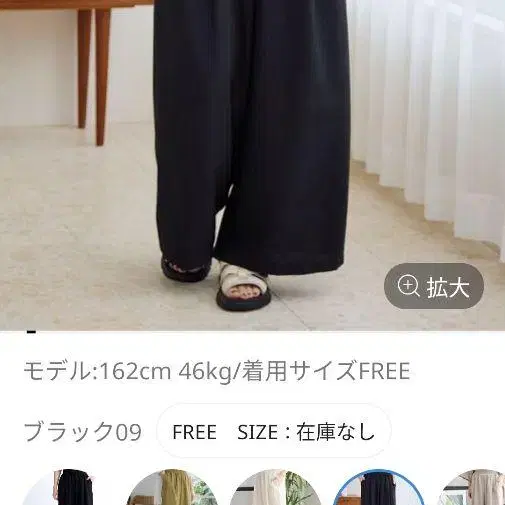 1번째 상품 이미지
