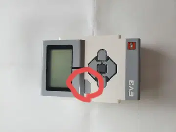 레고 마인드스톰 인텔리전트 블록 EV3
