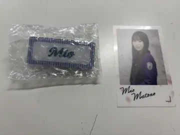 사쿠라자카46 마토노 미오 네임 배지, 클리어 스티커 묶음 판매