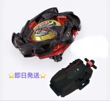 베이블레이드 X 코발트 드라군 2-60C 메탈 코트 블랙