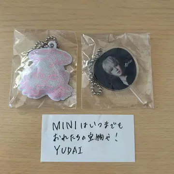 INI 사노 유타카 미니 부채 + 키링