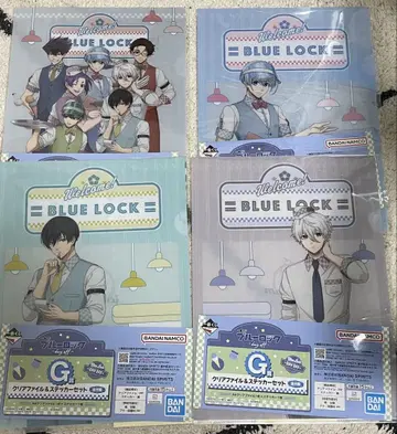 블루 록 블루 록 제일복권 G상 클리어 파일