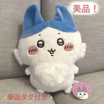 [택 포함 새상품] 치이카와 패러렐 월드!? BIG 봉제 인형 하치와레