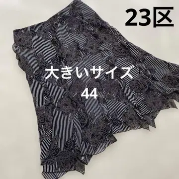 새상품급 빅 사이즈 44 23구 꽃무늬 프릴 플레어 스커트 종아리 기장
