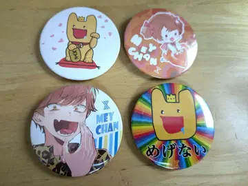 메이 캔뱃지 세트 4종