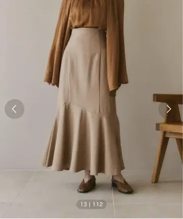 moi tytto 커브 절개 머메이드 스커트