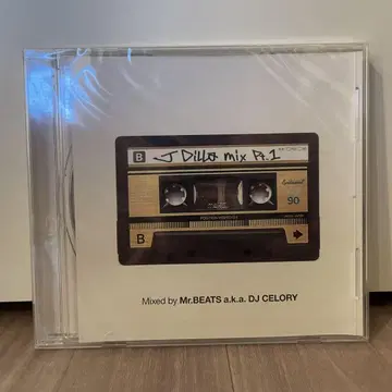 DJ CELORY /J Dilla mix Pt.1