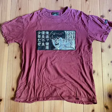 AKIRA 카네다 더브 팩토리 dub factory 티셔츠 90년대