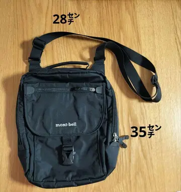 mont-bell 트래블 파우치 L 1123714
