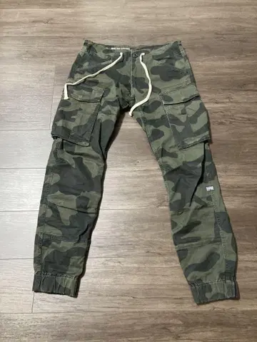 G-STAR RAW 카모플라쥬 카고 팬츠