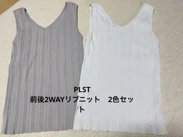 PLST 리브 니트 2WAY 탱크탑