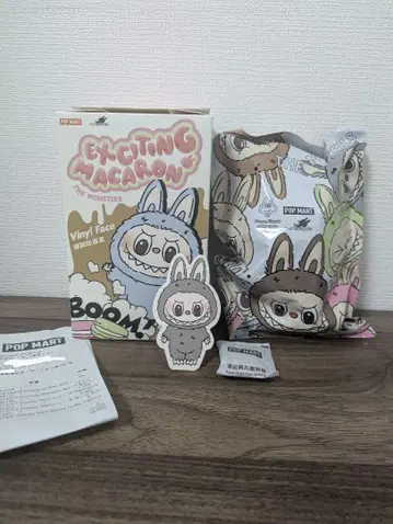 POP MART 러브부 마카롱 Sesame Bean 그레이 Labubu