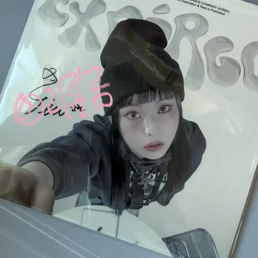 NMIXX | 엔믹스 nmixx, mp3, unsealed, shell, blue, sullyoon