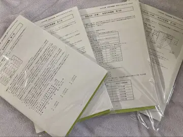최신 CPA 재무회계론 계산 타카노 레쥬메 2026년 단답 대책